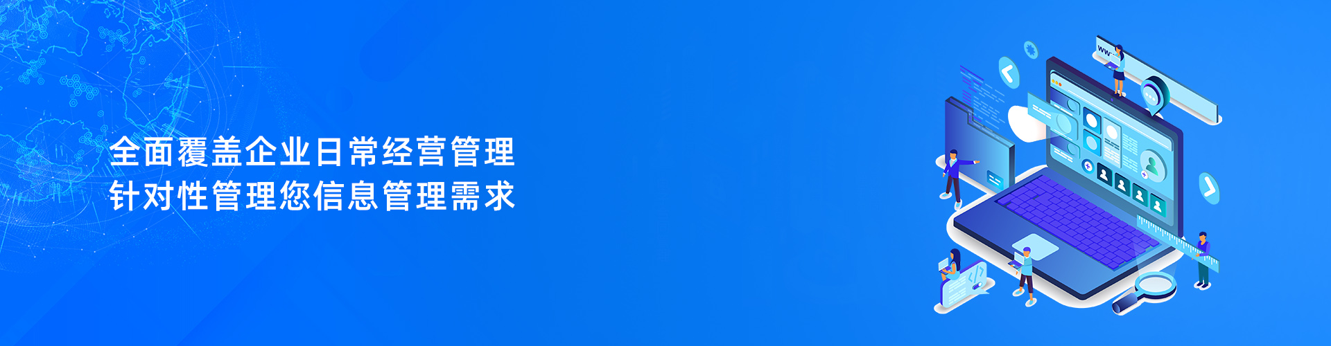 博鱼(中国)