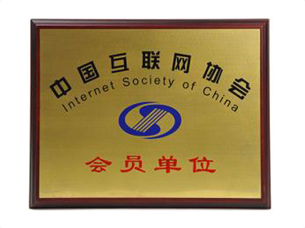 博鱼(中国)
