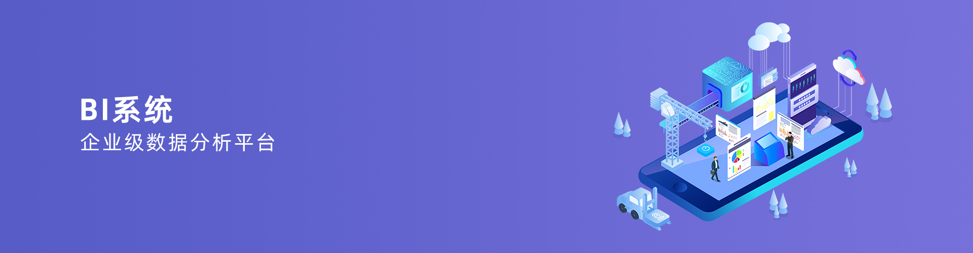 博鱼(中国)