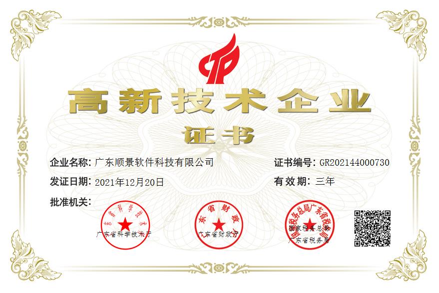 博鱼(中国)
